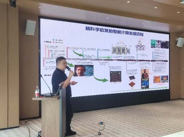  智能計算架構與專用芯片設計｜環(huán)宇翔研究員進行“科學研究技術與方法”系列課程第七講授課 42/64